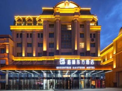 GreenTree Eastern Hotel Xinjiang Urumqi Xintianrun Airport