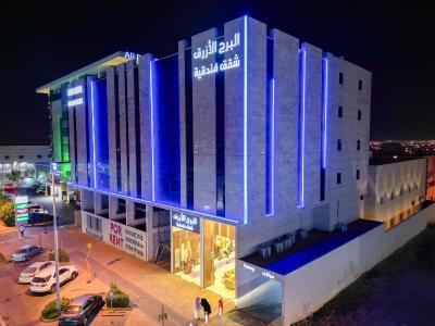 البرج الازرق شقق فندقية Alburj Alazraq