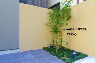 THE BONDS HOTEL TOKYO