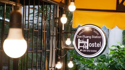 DonMueang station hostel