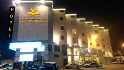 Kyan Abha Hotel - فندق كيان ابها