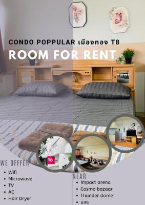 For rent condo popular T8 fl8