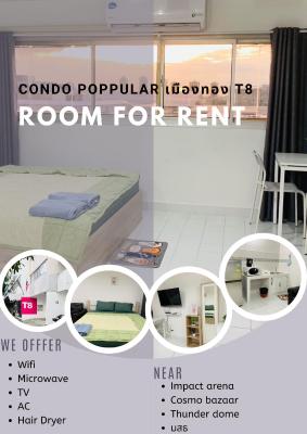 Condo popular T8 fl.12