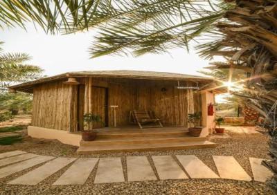 DATE PALM FARM & SAFARI - RESORT