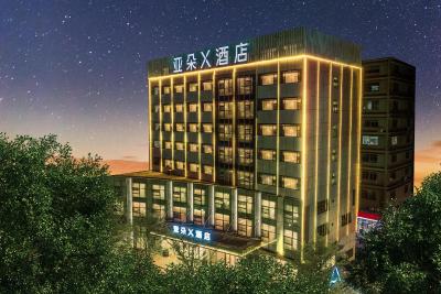 Atour X Hotel Shenzhen Guanlan Shanshui Pastoral