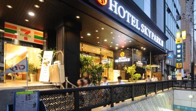 Hotel Skypark Myeongdong 3