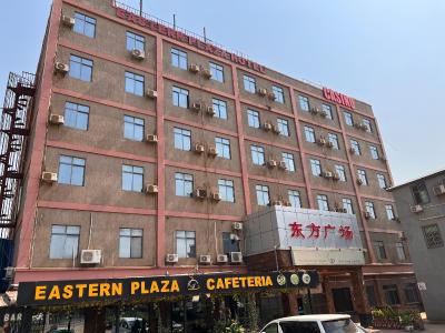 EASTERN PLAZA HOTEL