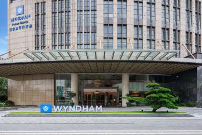 Wyndham Foshan Shunde -Provide shuttle buses during the Canton Fair