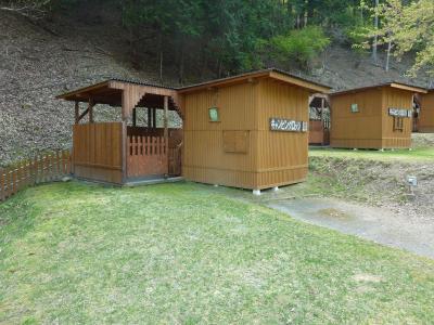 West River Auto Campground - Vacation STAY 81895v