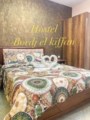 HOSTEL BORDJ ELKIFFAN