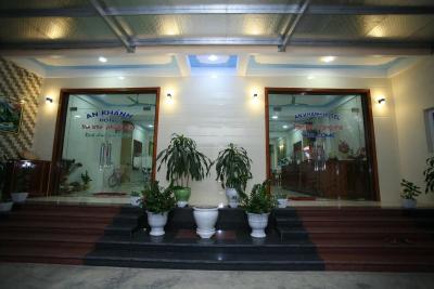 The Little Phong Nha Hotel-An Khánh Hotel