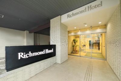Richmond Hotel Tokyo Suidobashi