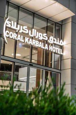 Coral Hotel Karbala