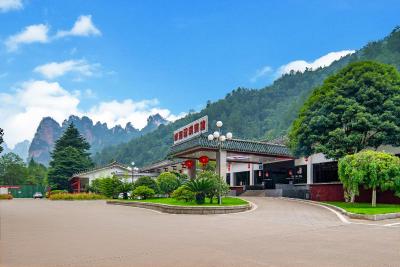 Hunan New Pipaxi Hotel