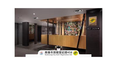 好地方大饭店三多馆