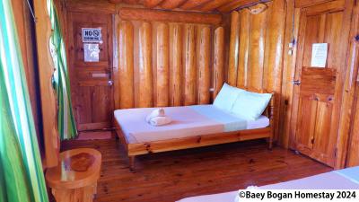 Baey Bōgan Homestay