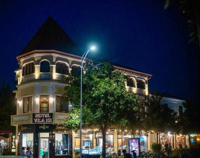 Hotel Vila 101-New Bazaar