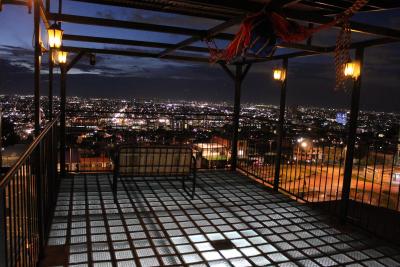 Hostel Mirador Aukán