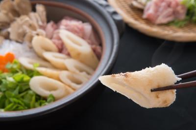 Tabist ホテル富士