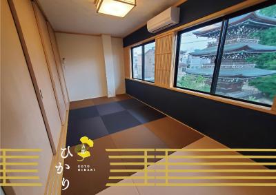 古都ひかり3