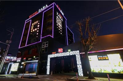 Hotel Zara Gwangju Cheomdan