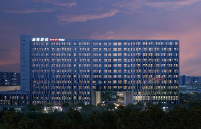 Intercity Hotel Shanghai Jinqiao