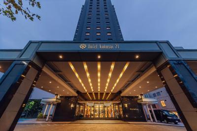 Kokusai 21 International Hotel