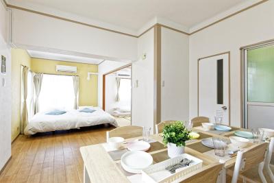 Close to the station and good access to Nagoya station