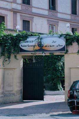 Hotel Saint Georges Tunis