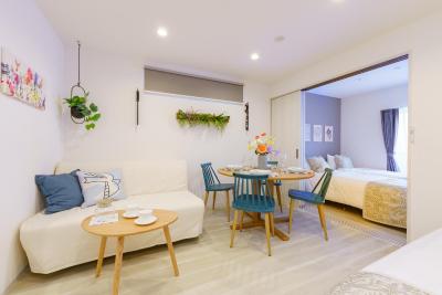 Serene Stay Nagoya JADE 101