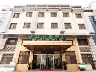 GreenTree Inn Suzhou Guanqian Yangyuxiang Metro Station Business Hotel