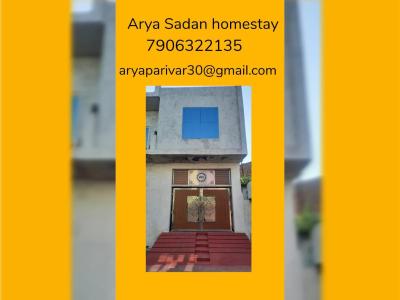 Arya Sadan Homestay 79063,22135