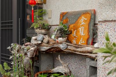 Sun Moon Lake Jinlongshan BnB