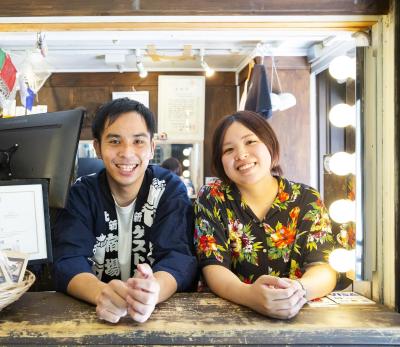 Shinagawa-shuku Guest House & Tours