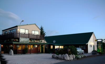 Abisko Lodge