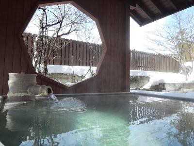 Kusatsu Onsen Hotel Village