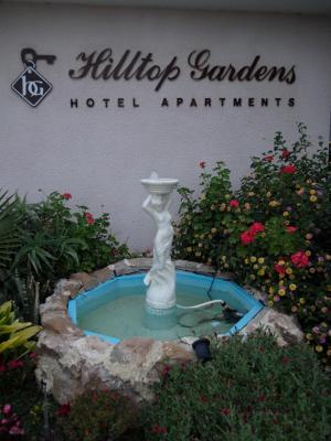 Hilltop Gardens Hotel Apartments