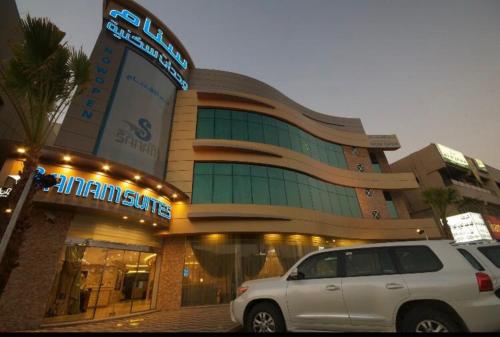 Sanam Hotel Suites - Riyadh 