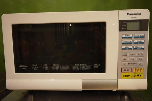 Next Tainment Naha Hotel In Japan - 