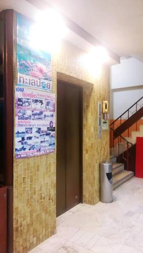 Ho Fah Hotel in Phatthalung