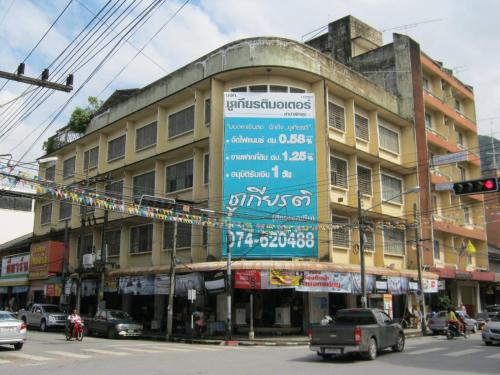 Ho Fah Hotel in Phatthalung
