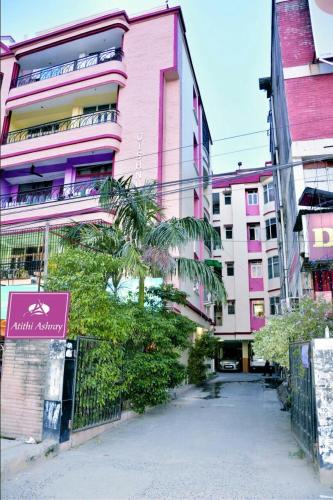 Atithi Ashray, Patna