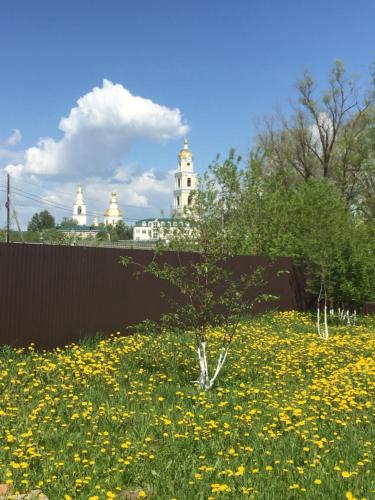Guesthouse Pribrezhnyi - image 2