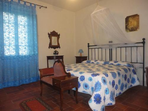 阿格里图里斯莫卡皮塔塔酒店