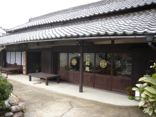 Létesítmények, Kitamineyama Gotsuan in Kimino