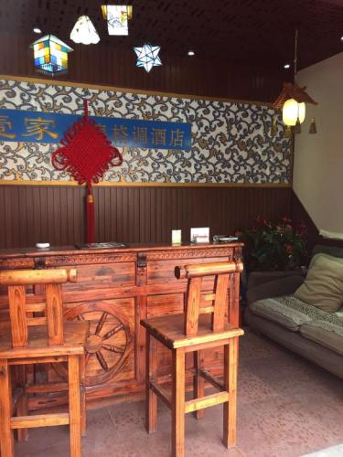 Hong sheng qi che zhu ti hotel china