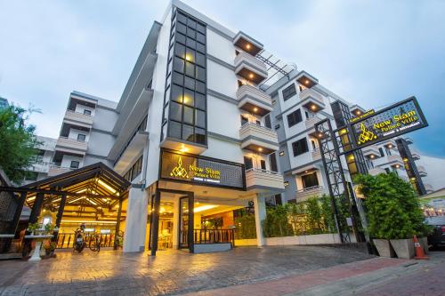 New Siam Palace Ville Hotel - SHA Extra Plus Certified