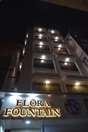 Hotel Flora Fountain