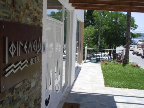 Ifigenia Hotel - image 14