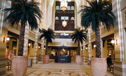 Downtown Al Bahar Apartments